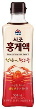 独家解析Innova2022全球十大风味趋势，食品饮料如何打赢风味大战？