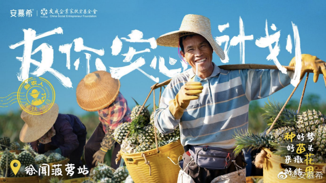 独家解析Innova2022全球十大风味趋势，食品饮料如何打赢风味大战？