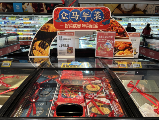 走向大众消费：预制菜必须回答的3个问题