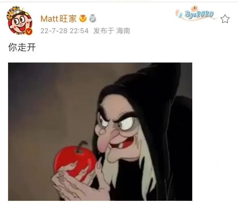 因倔强爱国刷爆热搜,这样的旺旺活该被“野性消费”!