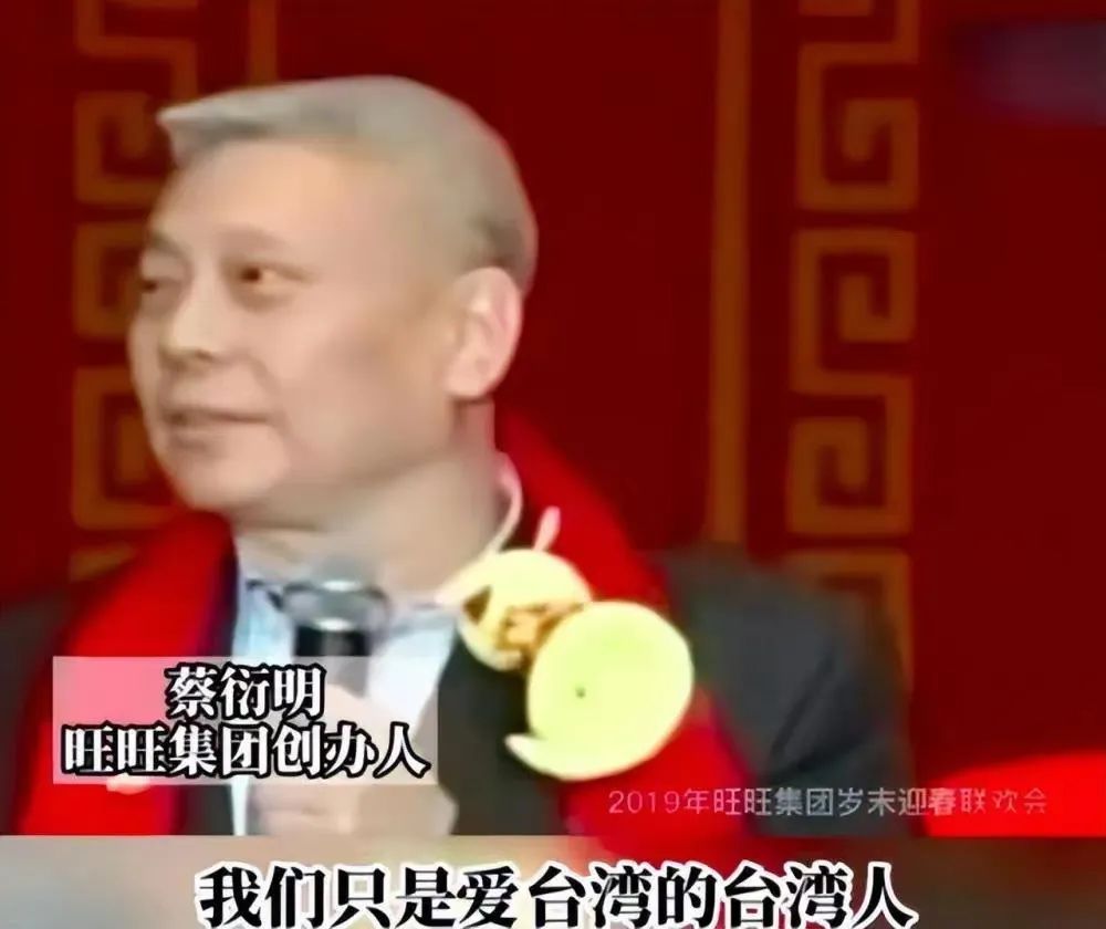 因倔强爱国刷爆热搜,这样的旺旺活该被“野性消费”!