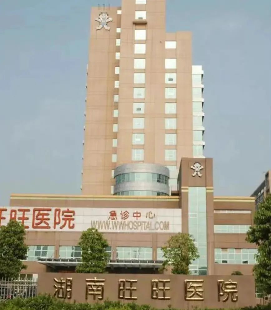 因倔强爱国刷爆热搜,这样的旺旺活该被“野性消费”!