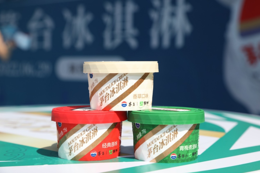 茅台连续7年登顶全球烈酒品牌榜,中国白酒抢占前四席