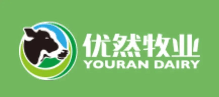 12家乳业发布年中业绩预告,大部分同比下降,原因是…