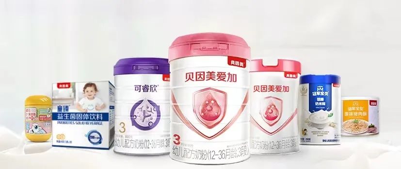 12家乳业发布年中业绩预告,大部分同比下降,原因是…