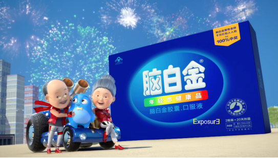 忘掉品类第一：新消费5步打造一个场景品牌