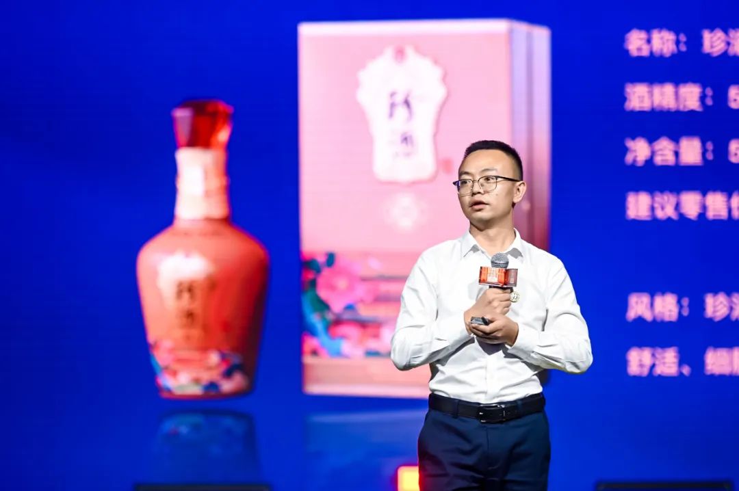 上半年逆势增长28%，珍酒为河南酱酒注入“强心剂”！
