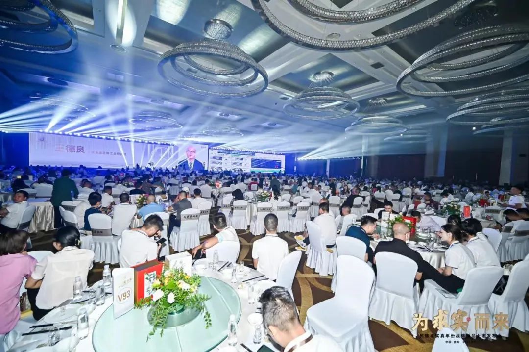 遇见求实!这场真年份酱酒大会,释放了什么信号?