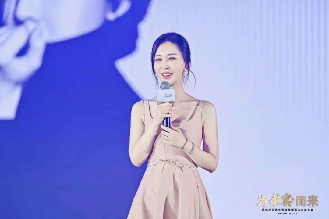 遇见求实!这场真年份酱酒大会,释放了什么信号?