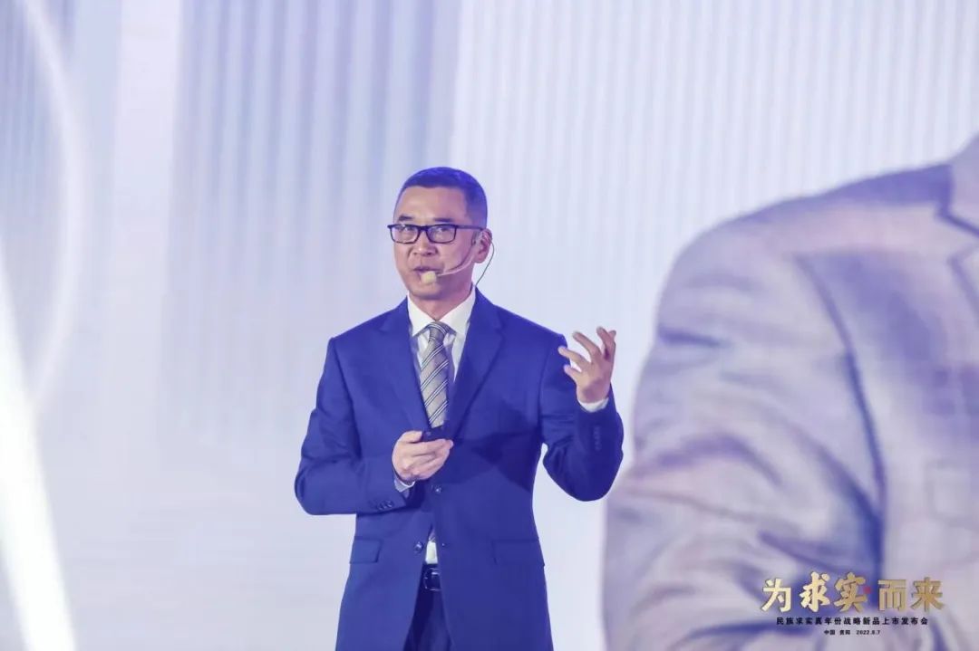 遇见求实!这场真年份酱酒大会,释放了什么信号?