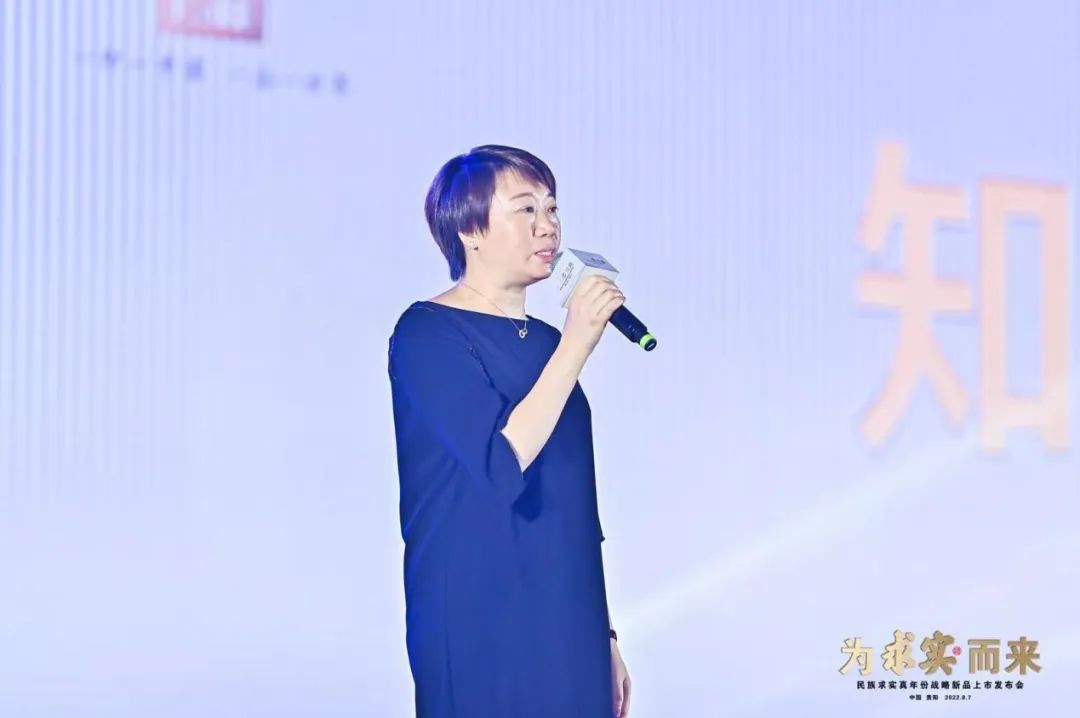 遇见求实!这场真年份酱酒大会,释放了什么信号?