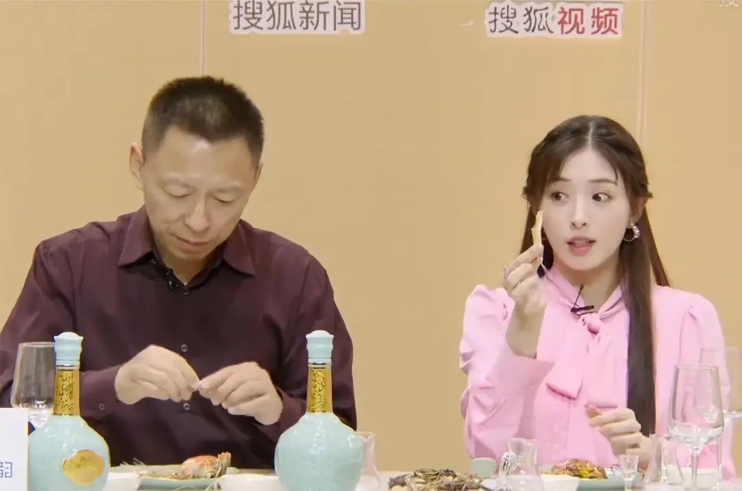 中年大佬,正在排队上俞敏洪的直播间