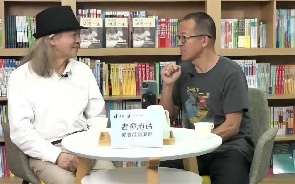 中年大佬,正在排队上俞敏洪的直播间