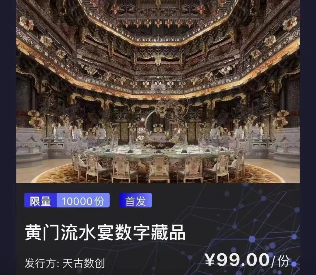 中年大佬,正在排队上俞敏洪的直播间