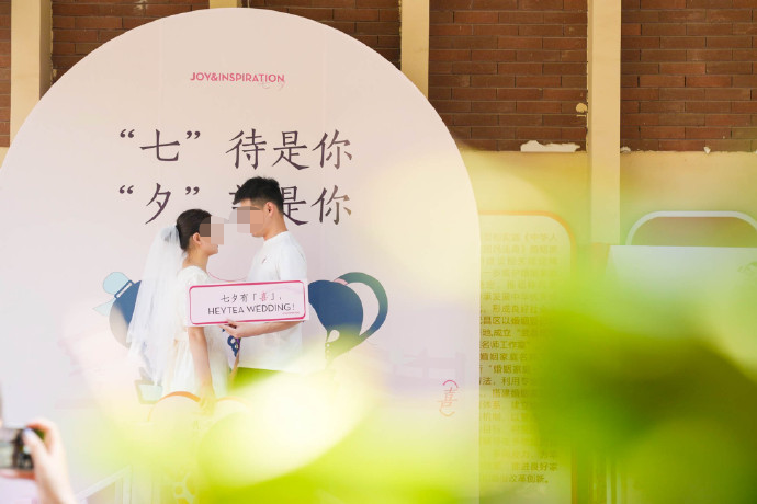 喜茶真的“有喜了”,都怪王老吉?