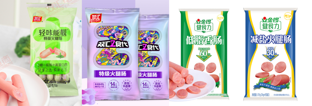 “肠”界新物种！除了拼肉量、拼高端、拼健康，一根肠还能拼啥？