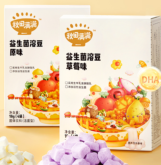 babycare入局,超10亿的宝宝零食赛道涌现新蓝海