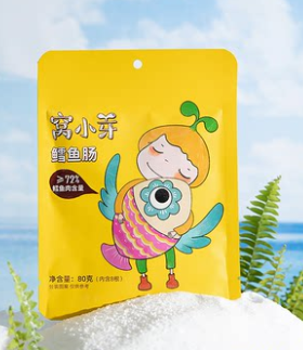 babycare入局,超10亿的宝宝零食赛道涌现新蓝海