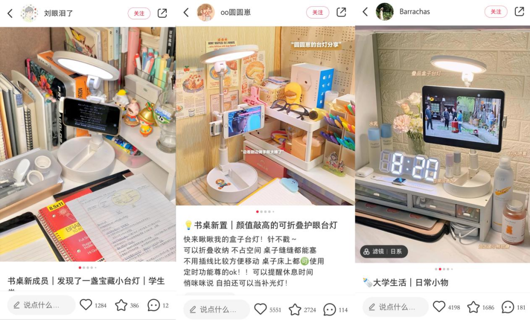 小红书投放的五大误区