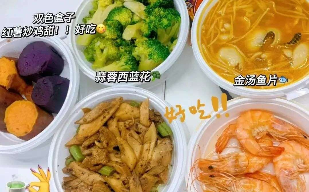 中式轻食的顶流是“东北蘸酱菜”?