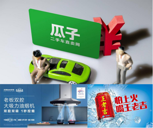 两次定位失败,西贝错在哪里?