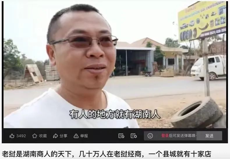 诞生无数商界大佬，主导多个千亿行业：“霸得蛮”的湖南人，凭何横扫天下？