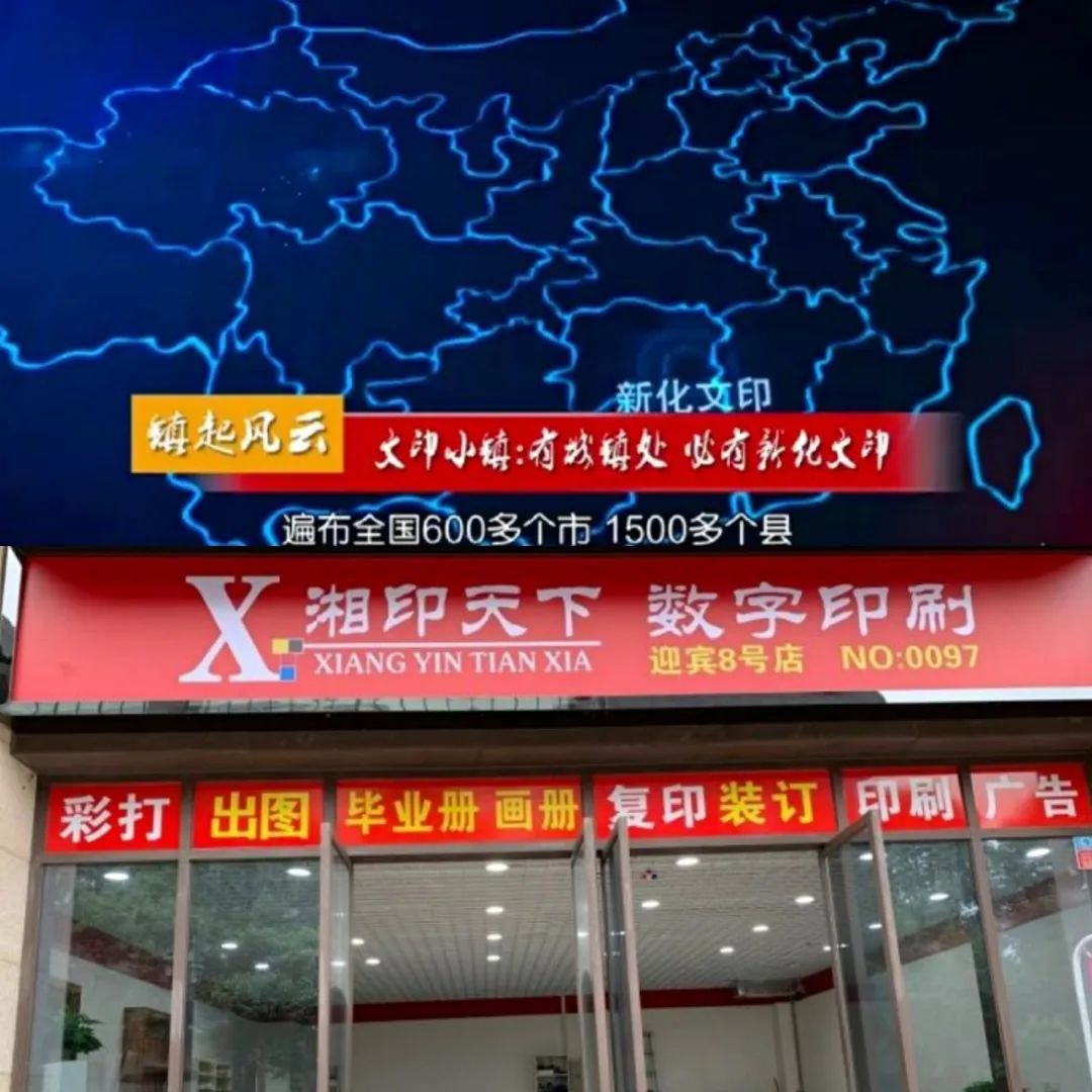 诞生无数商界大佬，主导多个千亿行业：“霸得蛮”的湖南人，凭何横扫天下？