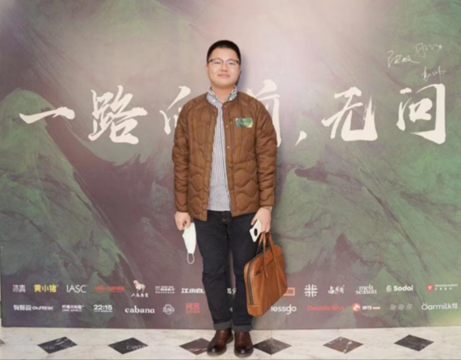什么是吾岛？