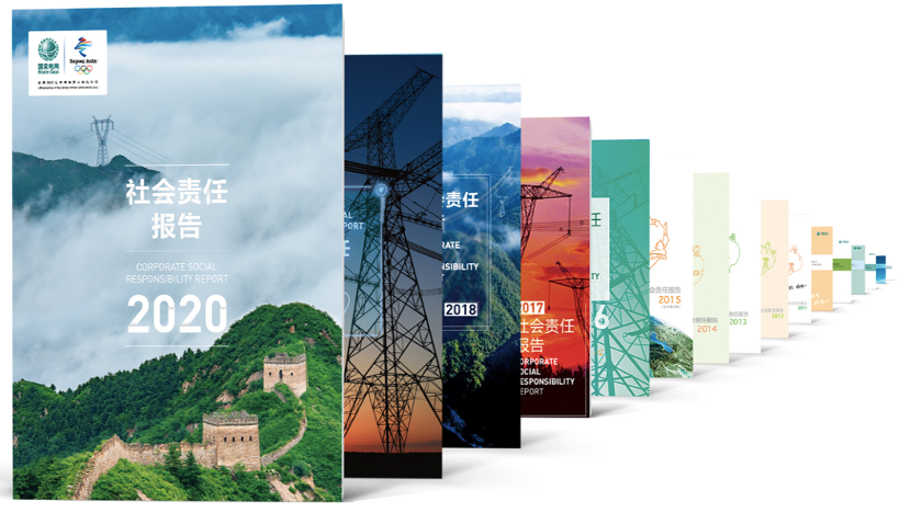 ESG热潮兴起，企业品牌形象迎来重塑空间