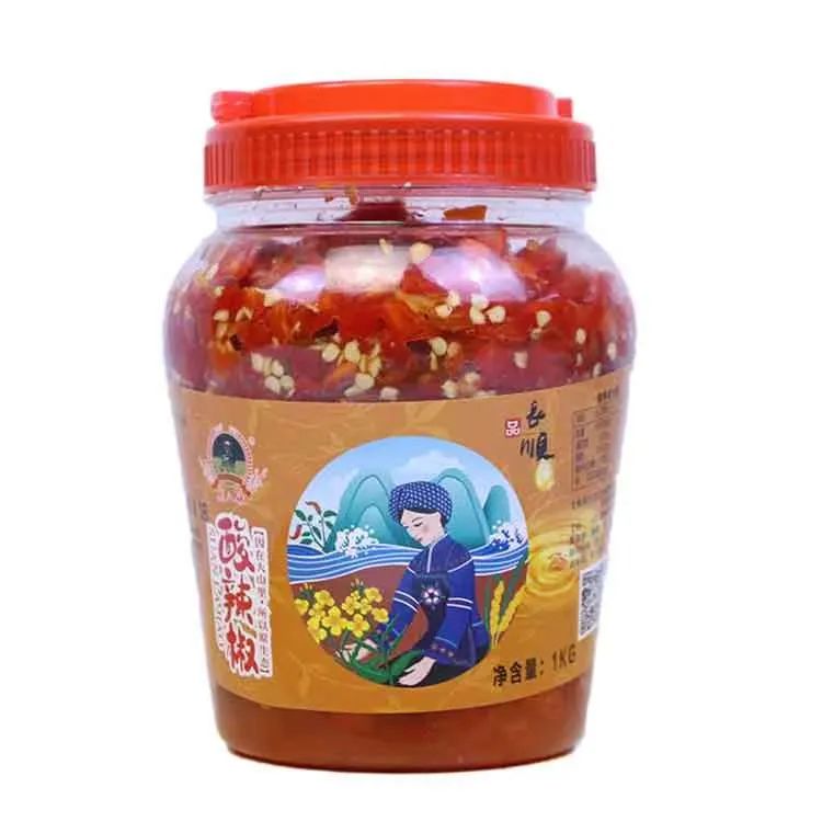 【新品推荐】火锅底料、辣椒酱、卤水……