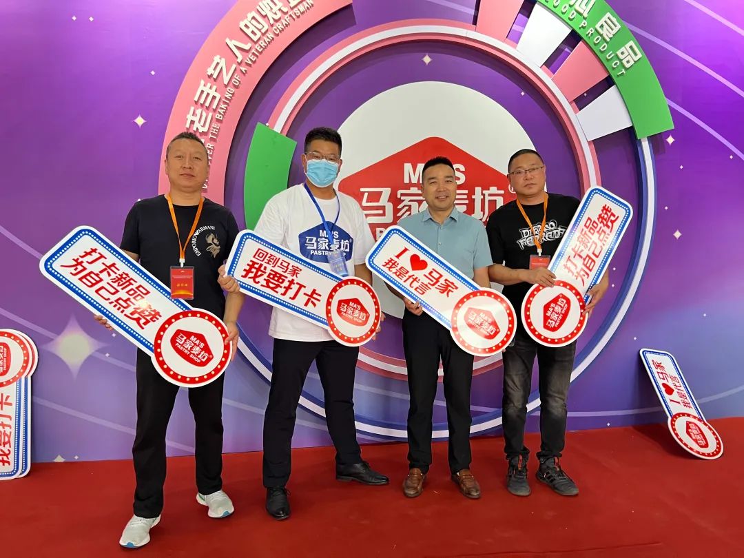 从马鲜森新品发布会，看懂“心系经销商”的长期策略！
