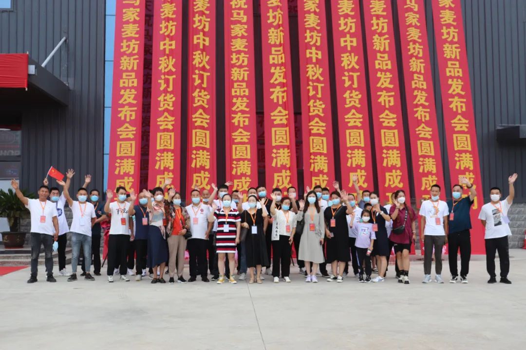 从马鲜森新品发布会，看懂“心系经销商”的长期策略！