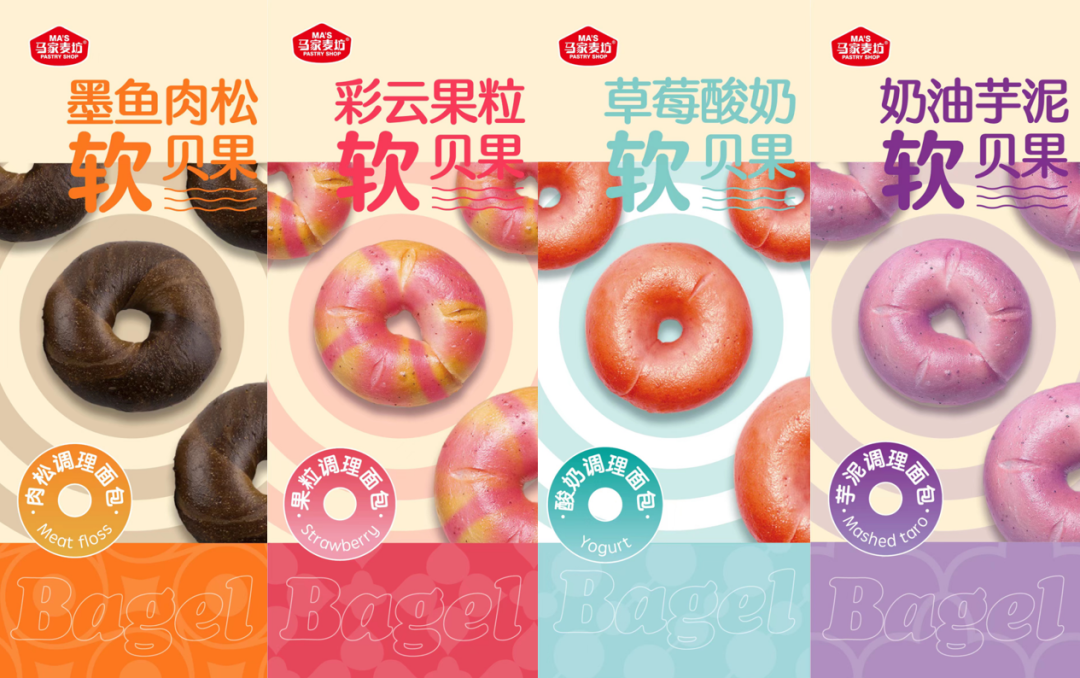 从马鲜森新品发布会，看懂“心系经销商”的长期策略！