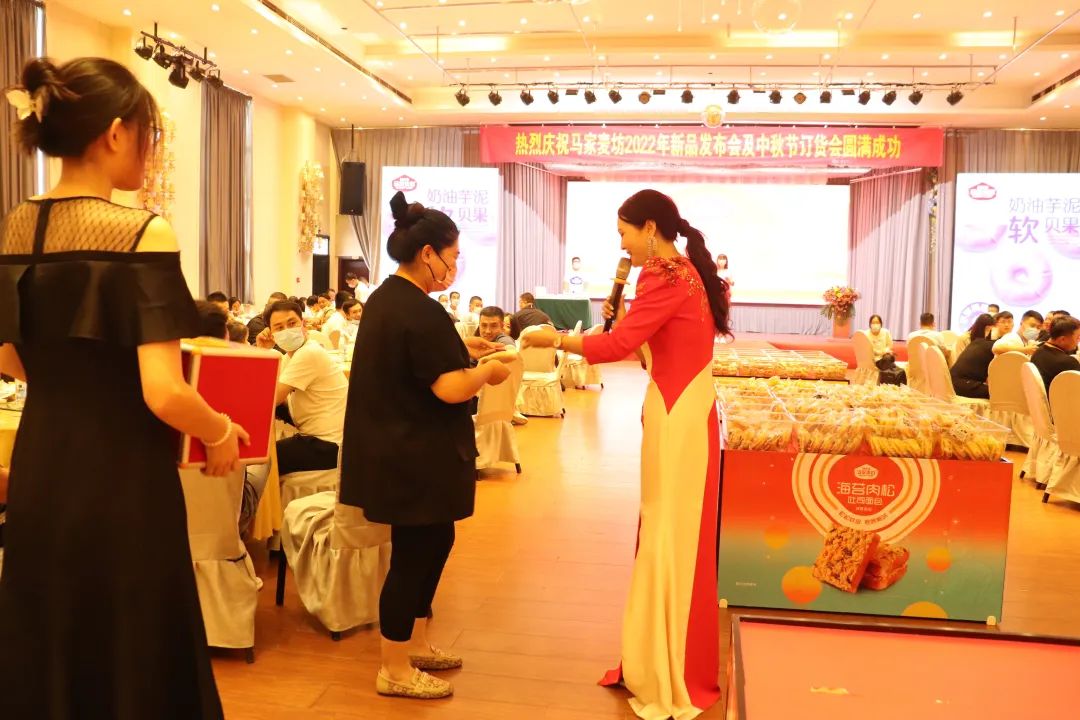 从马鲜森新品发布会，看懂“心系经销商”的长期策略！