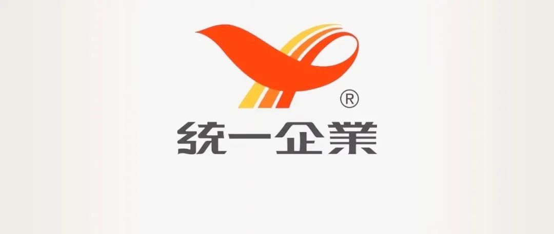统一利润大滑，罗智先感叹：当下之难甚于2008金融危机