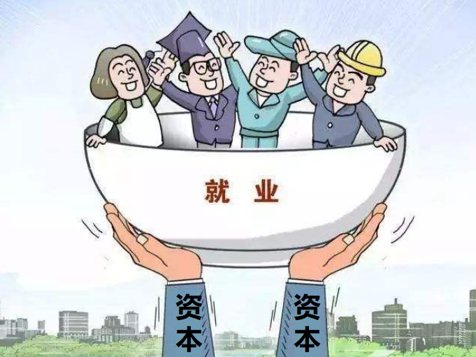 丁香医生被禁言,不代表权健们就正确