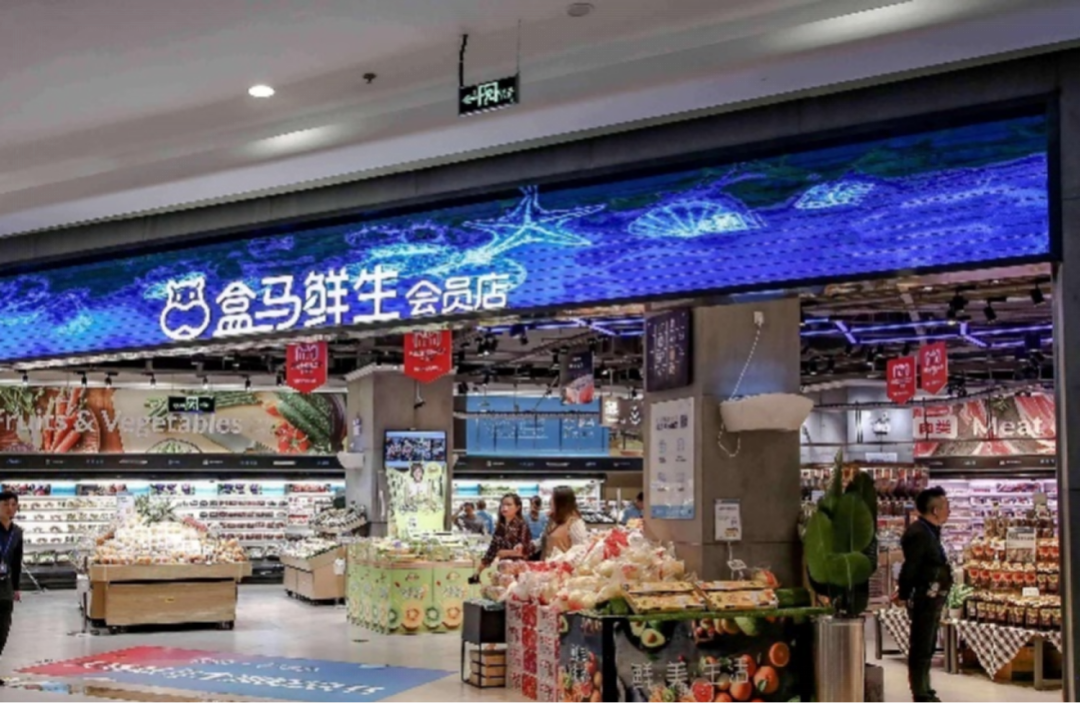 预制菜的头部玩家们