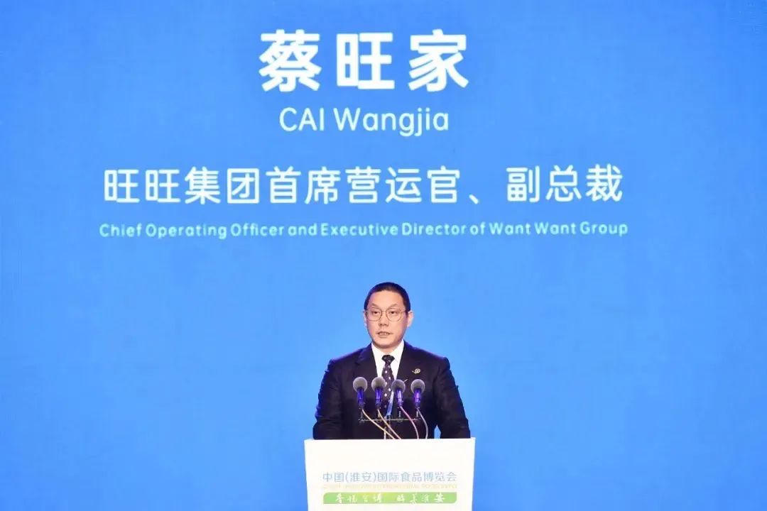“网红”蔡旺家,旺旺“二公子”