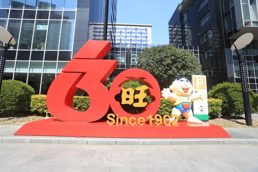 “网红”蔡旺家,旺旺“二公子”