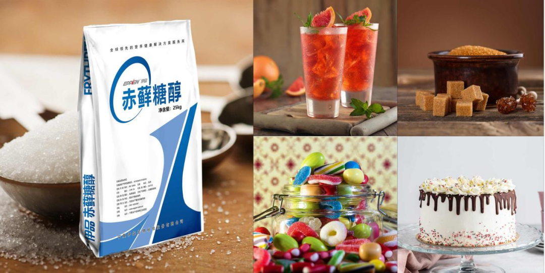 宁夏伊品生物:盛装亮相第二十五届FIC广州展,“伊起来,为健康食品赋能”