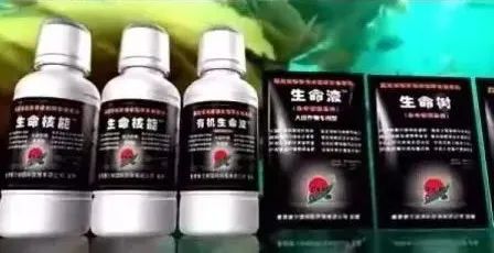 乐百氏魔幻往事