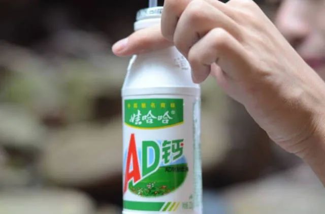 乐百氏魔幻往事