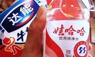 乐百氏魔幻往事