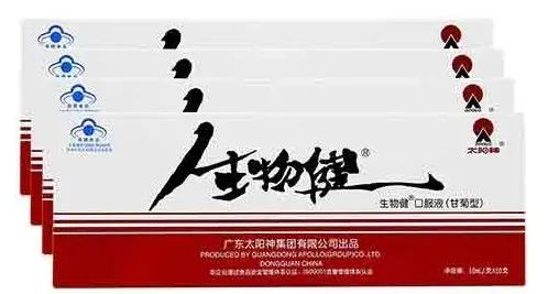 乐百氏魔幻往事