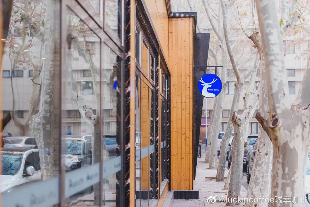 激荡30年：定类战略分析，复盘咖啡馆类别的发展以及对发展趋势的预判