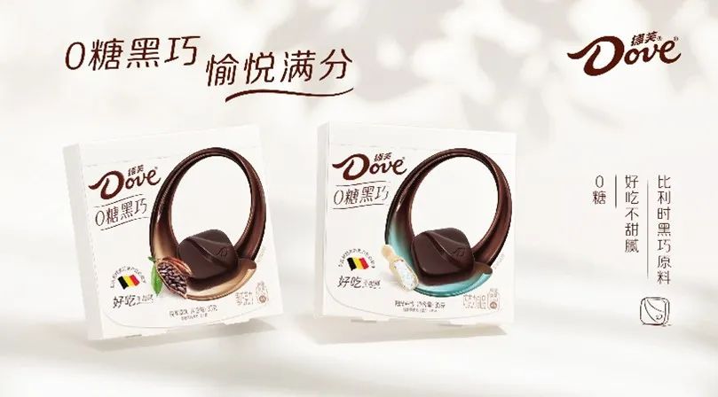 对话玛氏箭牌中国研发副总裁董虹：百年和年轻，并不矛盾