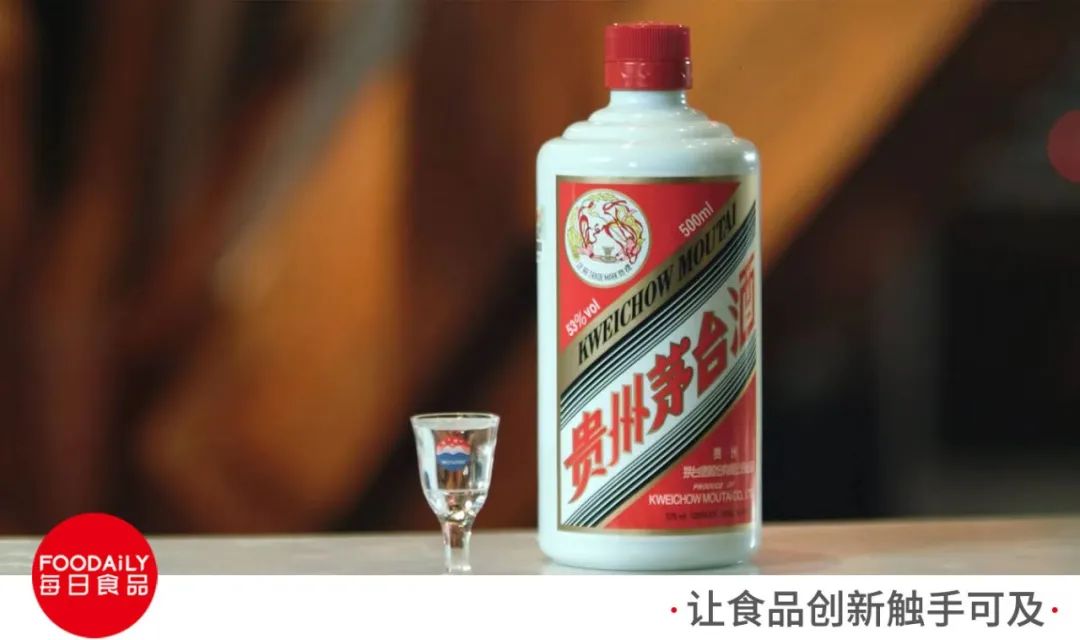 贵州茅台,悄悄“削藩”