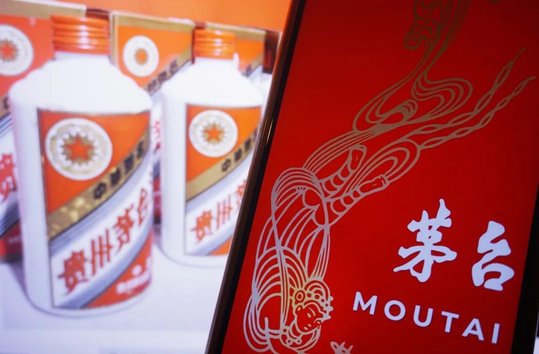 贵州茅台，悄悄“削藩”