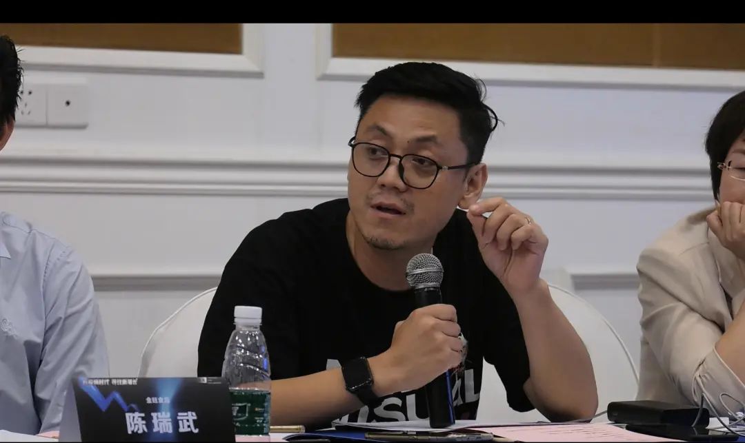 增长沙龙 | 后疫情时代 寻找食品新增长