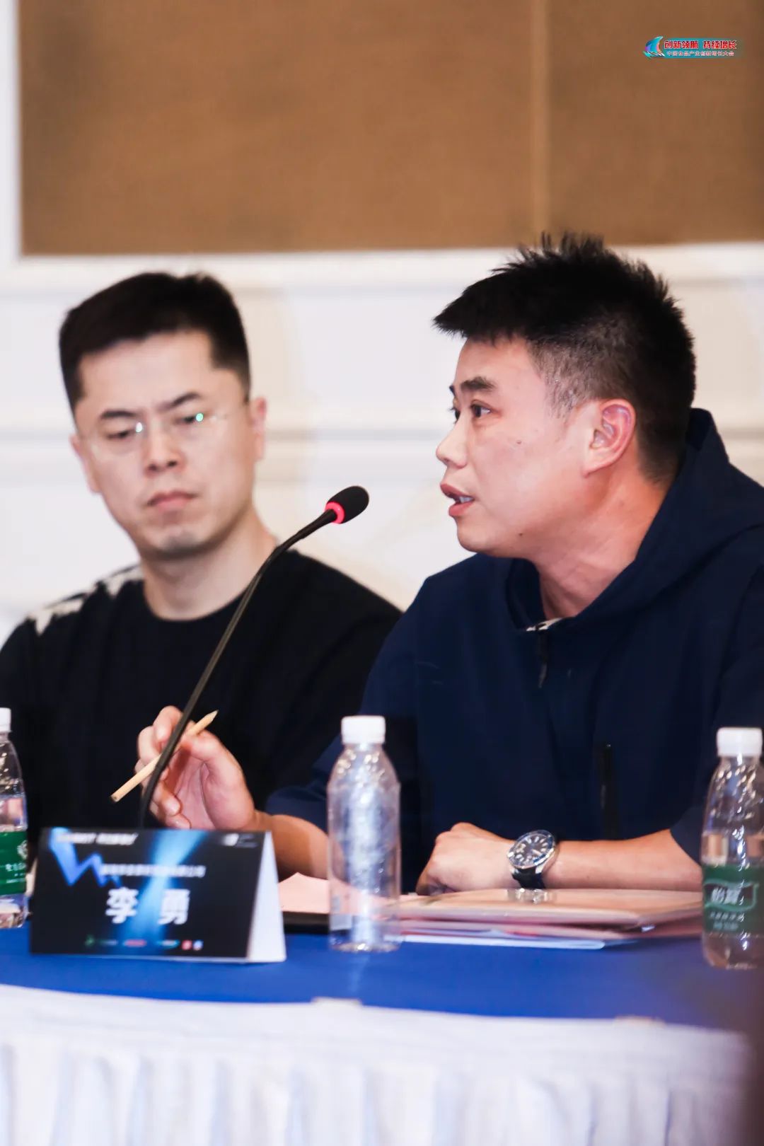 增长沙龙 | 后疫情时代 寻找食品新增长
